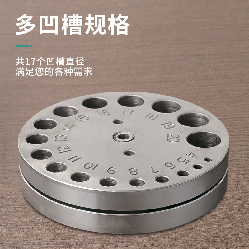 DIY17 hole punching device jewelry round silver coin ring bell production 5 hole punching mold metalworking equipment