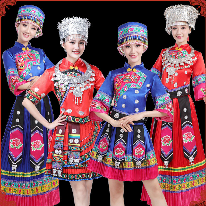 苗族女黎族瑶族土家族舞蹈演出服装 浣昭民族服装/舞台装