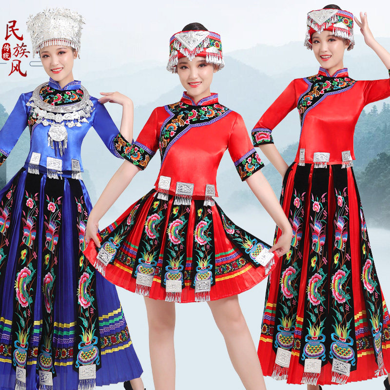 少数民族服装女成人云南贵州土家族 浣昭民族服装/舞台装