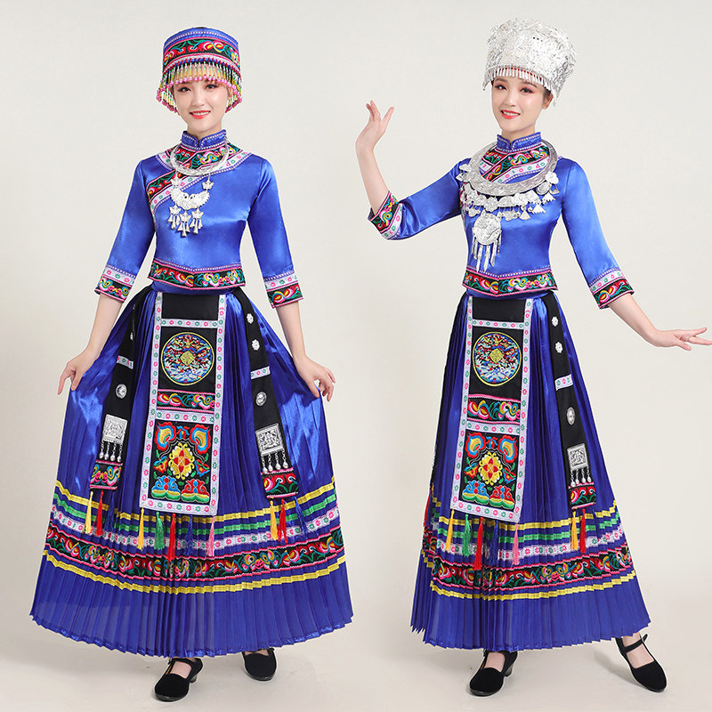 56个苗族表演服装女瑶族壮族土家族 浣昭民族服装/舞台装