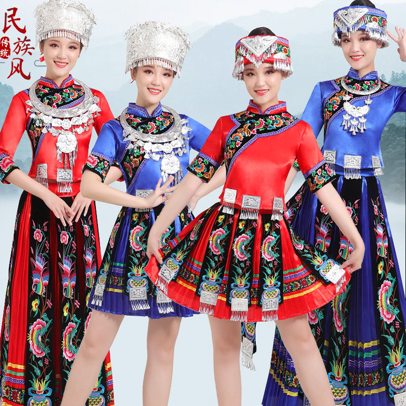 少数民族服装女成人云南贵州土家族 浣昭民族服装/舞台装
