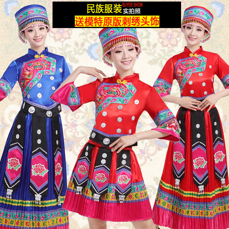 新款少数民族服装女苗族刺绣演出服 浣昭民族服装/舞台装