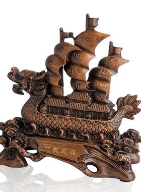 一帆风顺帆船摆件仿木质大家居装饰品开业礼品树脂工艺品精致