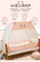 Crib Mosquito Nets Mongolia Bag Full Hood Universal Childrens Baby Mosquito Nets Foldable Free to install small bed splicing beds