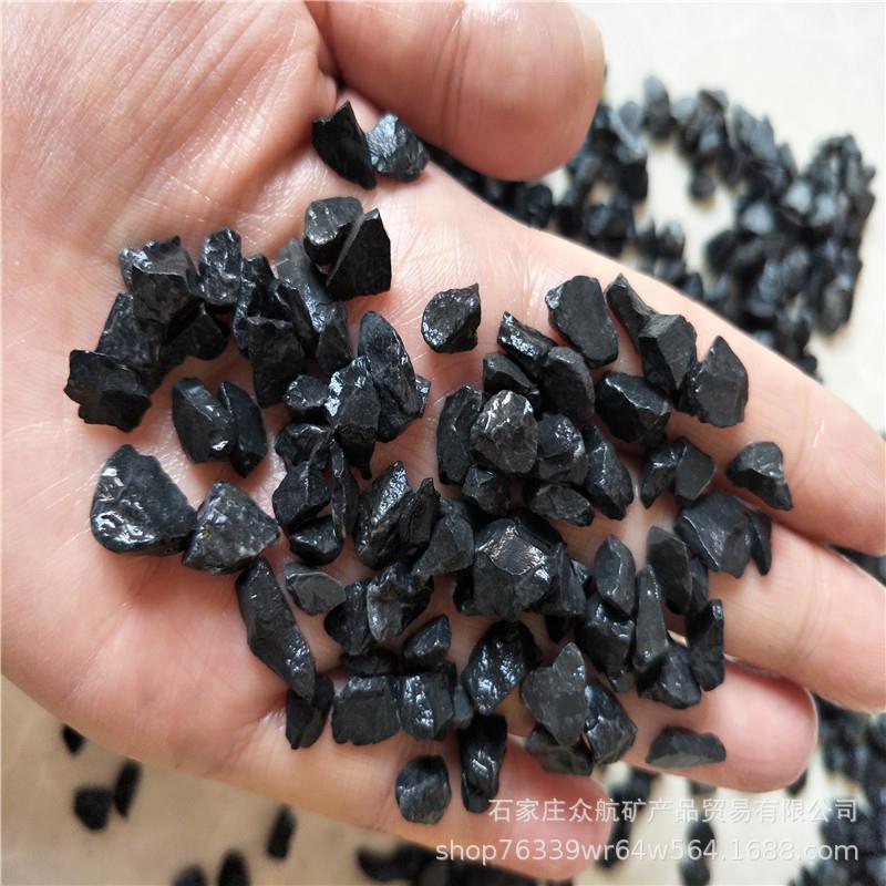 黑色石子 黑色砾石 黑色卵石 黑色碎石 黑色水磨石子 量大优惠 - 图1