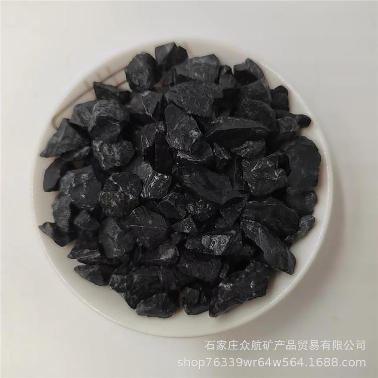 黑色石子 黑色砾石 黑色卵石 黑色碎石 黑色水磨石子 量大优惠 - 图0