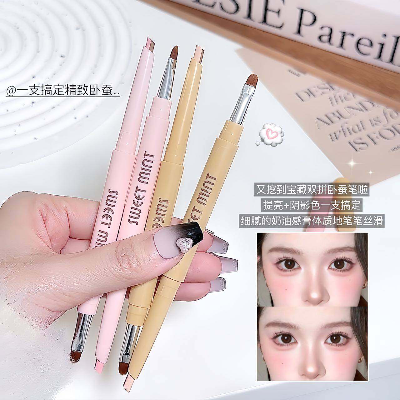 【适合新手】3d卧蚕笔双色双拼立体阴影提亮二合一妈生感同款,淘宝优惠券,粉丝福利购,淘宝优惠卷