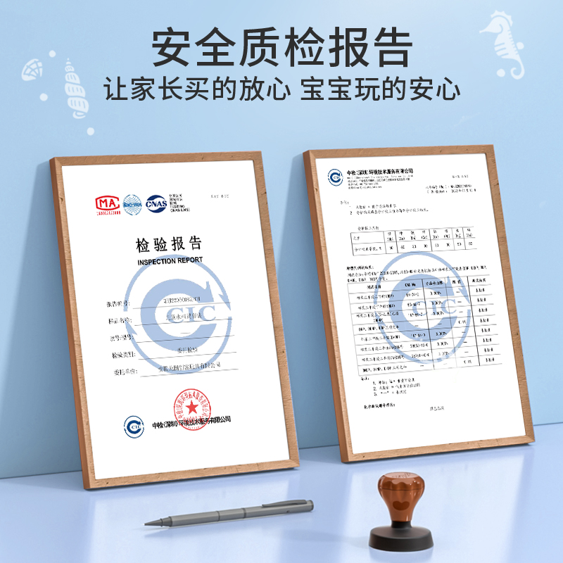 魔幻水精灵玩具水宝宝神奇海洋6儿童5女孩4手工diy制作3男孩8益智