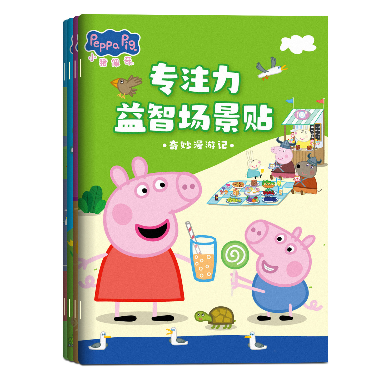图3