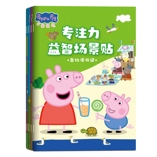 Sticker Book ສໍາລັບເດັກນ້ອຍ 3 ຫາ 6 ປີ Puzzle Peppa Pig