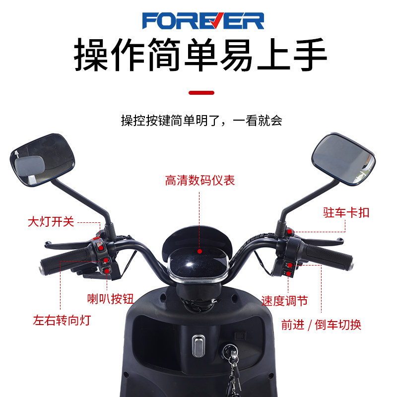 永久家用电动小型女士三轮三轮车 永久贺宸电动三轮车