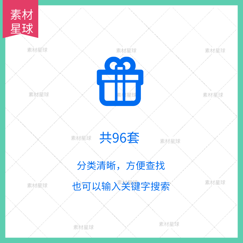 仓库出入库管理系统库存预警盘点表仓储进销存excel仓库管理看板-图0