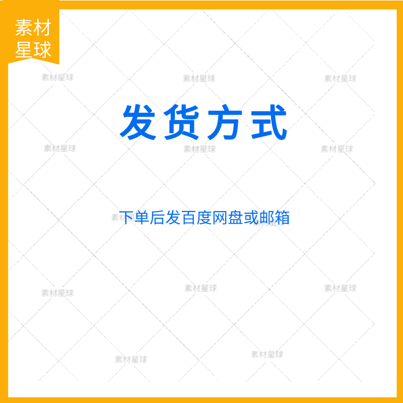 销售数据可视化看板销量业绩统计图同比环比对比自动分析表 excel - 图1