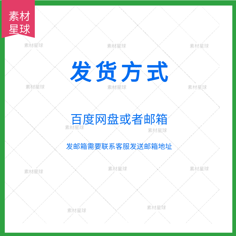 设备管理表格维修保养故障登记清单台账使用租赁维护折旧率 Excel - 图1