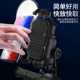 Sunshade motorcycle shock absorbing mobile phone stand wireless charging