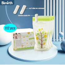 Breast milk storage bag Bimirth manufacturer 112 pieces American breast milk bag milk bag 8oz breast milk storage bag