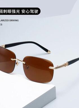 俄罗斯大白鲨太阳镜鼎燚逦进口飞行员眼镜无边框大兵墨镜潮驾驶镜