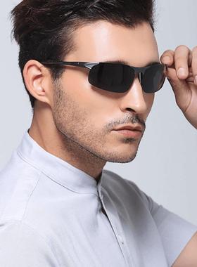 蒂凯品牌眼镜店铝镁骑行变色偏光镜男女士墨镜日夜驾驶太阳镜