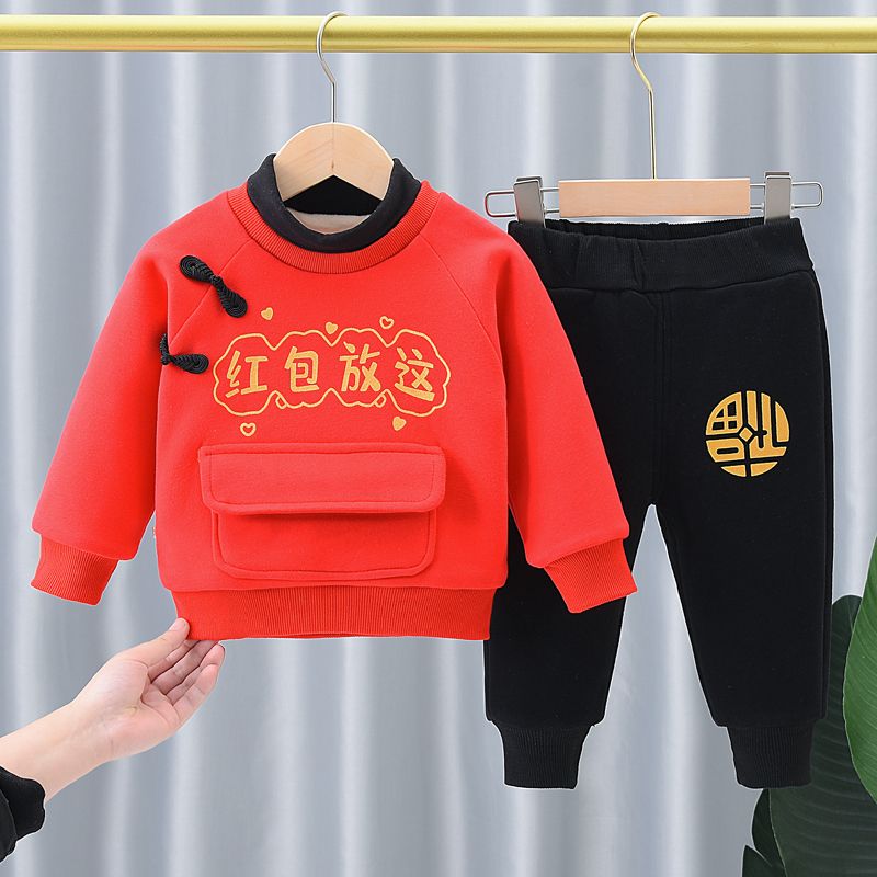 拜年服兒童男童加絨保暖套裝女寶寶洋氣新年衣服中小童喜慶套裝潮_莎廉杜娜旗艦店_童裝_嬰兒裝_親子裝