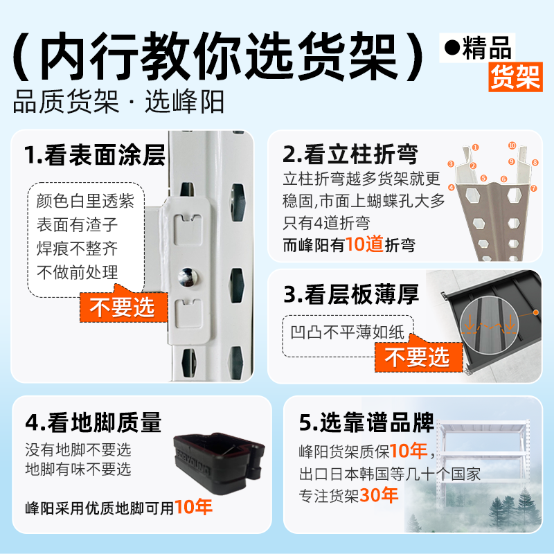 峰阳黑色衣帽间衣架金属落地开放式家用卧室洞洞板货架挂衣架t1 - 图1