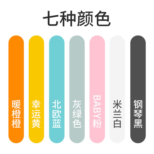 【峰阳洞洞板配件】置物架 挂钩 挂板 7种颜色 适配货架洞洞板 - 图1