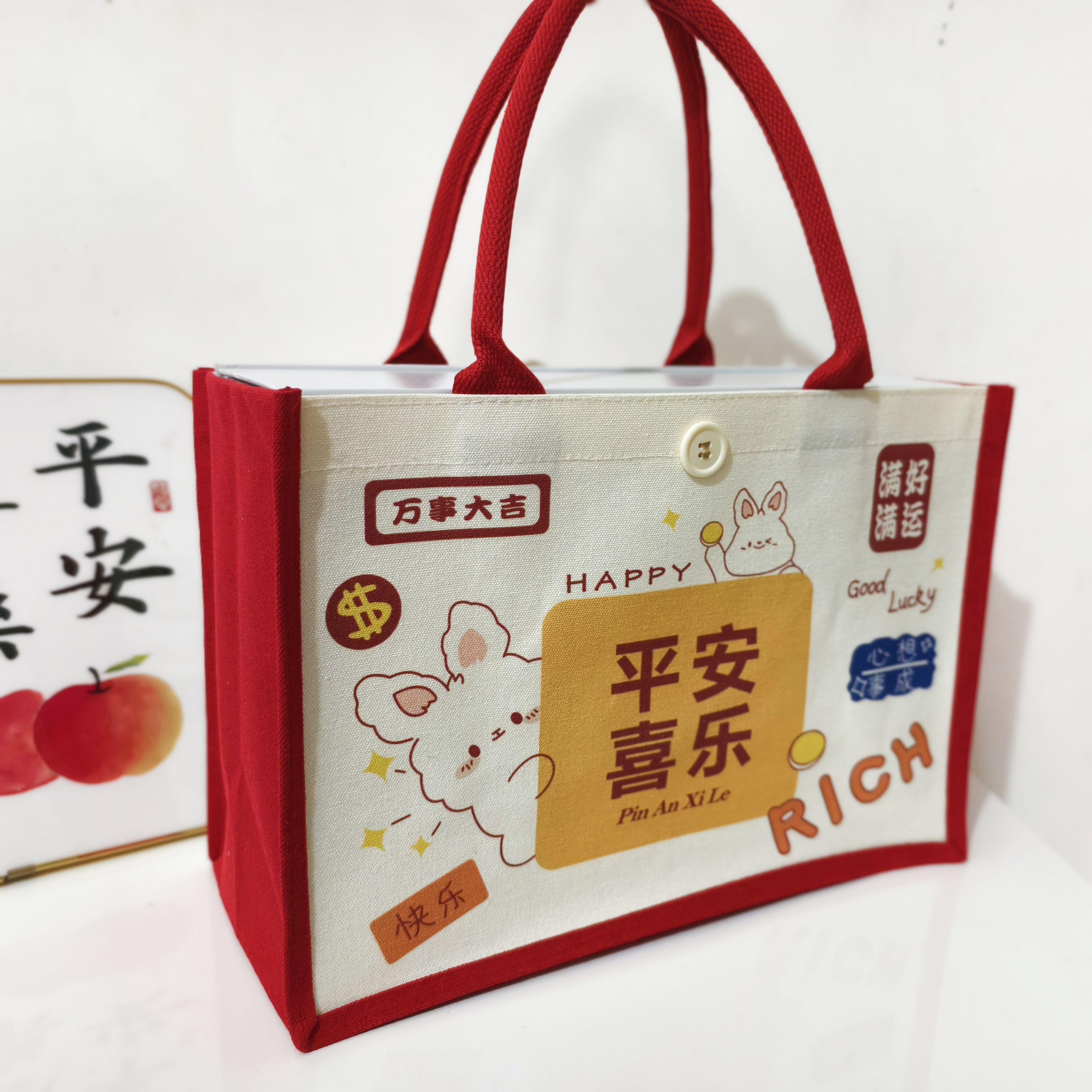 伴手礼女伴娘礼盒手提袋结婚大容量麻布帆布礼品包包礼物包装盒子 - 图0