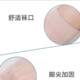 Women's thin short wear-resistant invisible flesh-colored crystal silk anti-hook wire mid-tube summer velvet steel stockings