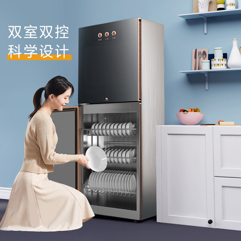 美的布谷家用立式小型厨房消毒柜 布谷乐深消毒柜