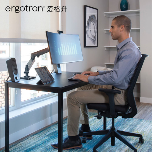 ergotron爱格升LX PRO显示器支架升降机械臂悬臂VESA专用10年质保 - 图0