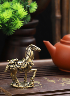 黄铜装饰摆件车载桌面生肖马上赢