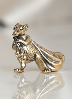 纯铜黄金袋鼠客厅茶宠桌面摆件