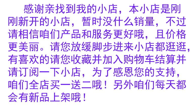 配音新款游资普通话训练声优自学视频电子版伪音萝莉音有声书教程 - 图3