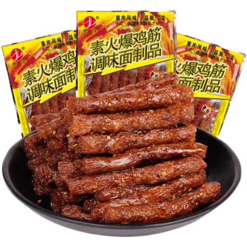 君仔素火爆鸡筋辣条18g袋装麻辣味8090后童年回忆速食校园零食 - 图3