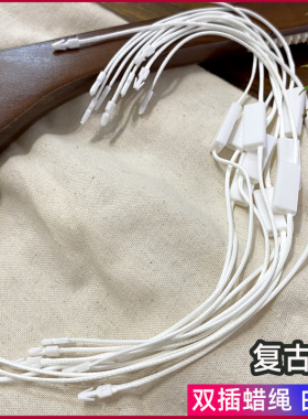米色韩国双扣挂牌绳双插吊绳吊粒