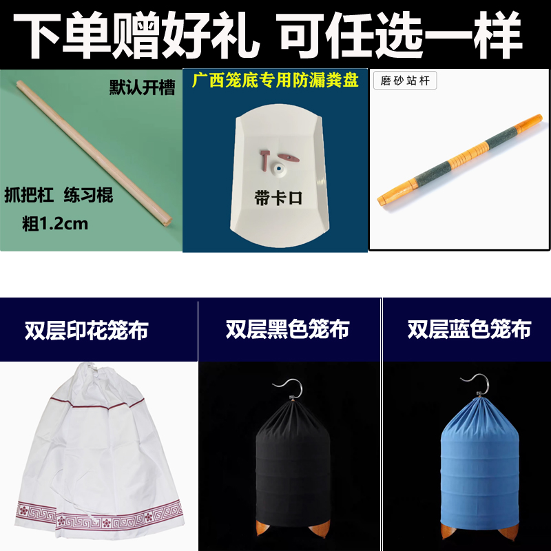 仿生漆酒红色广笼画眉笼全竹广式鸟笼广西底大号公笼八哥高档竹笼 - 图0