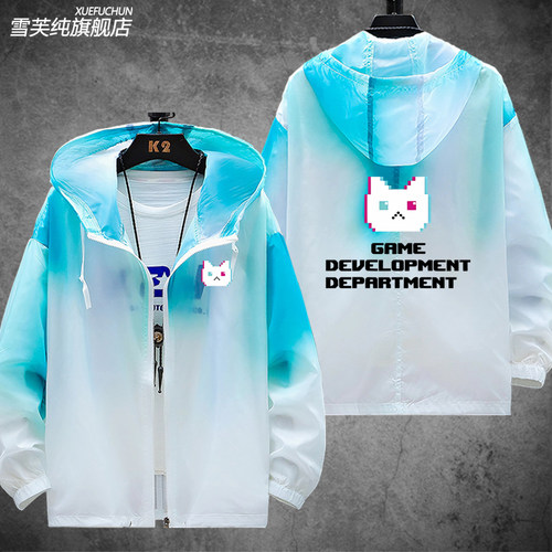 碧蓝蔚蓝游戏档案周边防晒服动漫二次元才羽桃井cos防晒衣服痛衣 - 图3