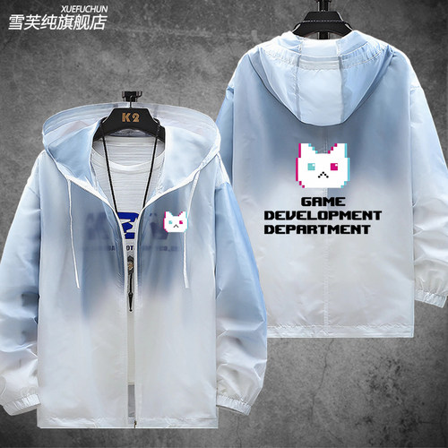 碧蓝蔚蓝游戏档案周边防晒服动漫二次元才羽桃井cos防晒衣服痛衣 - 图2