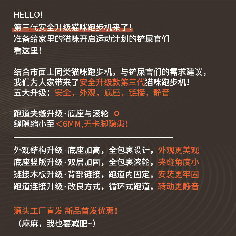 商品缩略图 1