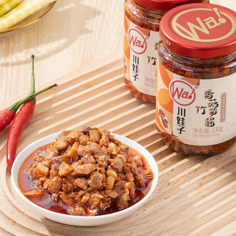 川娃子香菇竹笋下饭酱香辣香菇酱辣椒拌饭拌面咸菜开味瓶装下饭菜,淘宝优惠券,粉丝福利购,淘宝优惠卷
