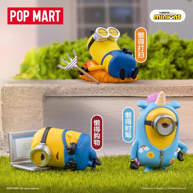 环球影业小黄人慵懒每一天系列手办盲盒潮流玩具礼物摆件