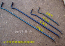 Nail Pry Crowbar Crowbar Plucked Nail with nail opener Screwdriver Pull Nail Tool Crowbar Dismantling Wooden Box Pry