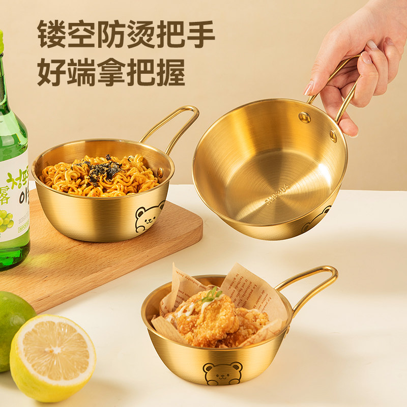 304不锈钢韩式米酒烧酒碗带把泡面碗料理店拌饭小碗热凉酒料理碗