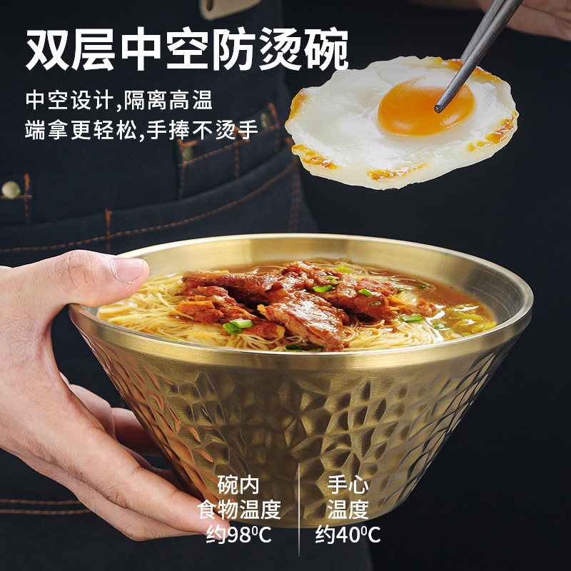 韩式304不锈钢斗笠碗雪拉花碗雪糕碗雪冰碗饭碗网红绵绵冰刨冰碗