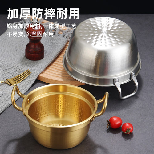 韩式304不锈钢双耳泡面锅煮面汤锅小火锅拉面锅燃气电磁炉专用 - 图0