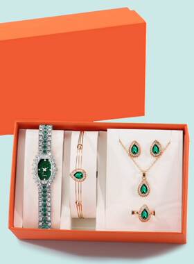 luxury diamond watch bracelet necklace earrings gift women