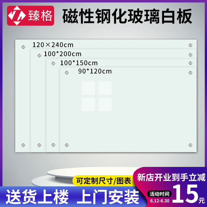 看板推荐品牌 新人首单立减十元 21年6月 淘宝海外
