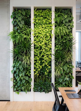 仿真植物墙立体绿植墙高端仿生造景人造背景墙面景观组合室内装饰