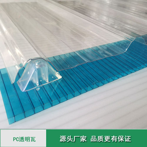 PC透明瓦防雨采光瓦塑料彩钢板瓦透光石棉瓦波浪雨棚阳光房瓦胶垫 - 图2