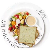 Sauce-based sauce Crust Sauce CHOCOLATE SAUCE HONEY YELLOW MESOSAUCE HOT GOLD BROTH HIGH SOUP SAUCE KETCHUP CONDIMENT ANSWER