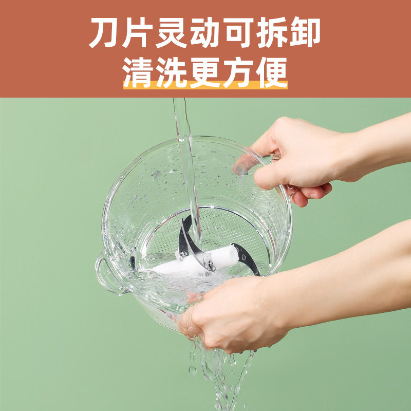 摩动绞肉机家用电动小型蒜泥搅拌机 摩动利顿绞肉/碎肉/绞菜机